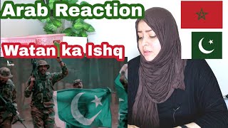 Watan Ka Ishq | Arab Reaction | Sahir Ali Bagga | ISPR song