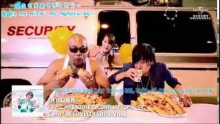 【VIETSUB+KARA】[PV] BELOVEDxSURVIVAL － Gero