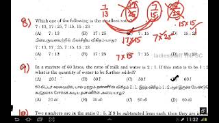 TNPSC Group 1 Previous year questions (2015) - Part 1 - Maths & Aptitude Questions with Explanation