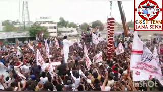 లాల్ పురంలో గజ మాలతో ఘన స్వాగతం... Jai Janasena