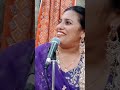 deep kamal ladies sangeet uk ਭੂੰਆ ਸਾਡੀ ਫੁੱਫੜ ਨਾ ਲੱੜਕੇ