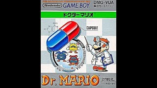 GB 瑪利歐醫生 ドクターマリオ Dr.Mario 操作展示