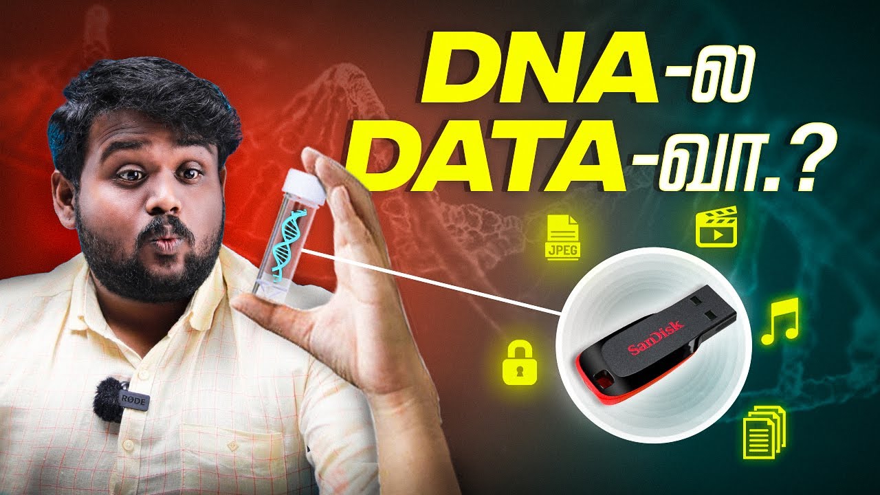 Dna The Future Of Data Storage а а а їа ґаїќ Youtube