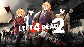 【Left 4 Dead 2】生き残るためには手段を択ばない女【#新人vtuber #ゆのれん定期 】