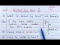 nested try block in java | Learn Coding