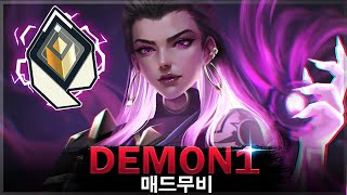 [발로란트]이것이 Demon1가 북미의 에임 갓 이유입니다.ㅣ발로란트 매드무비