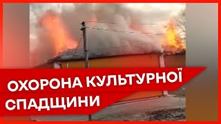 ❗УКРАЇНСЬКА СПАДЩИНА: як музеї рятують цінності