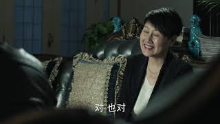 【超高清/ENG SUB】人民的名义 EP27 (1080P) in the Name of People - English Subtitles