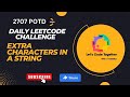 Extra Characters in a String | Google |Daily Leetcode Challenge | Leetcode 2707 | Medium