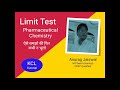 limit test of compounds l 2 chapter 3 pc i d.pharm 1st year unit 1 ipc 1st semester