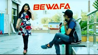 New Heart Toching Song : Bewafa Video | Manbir Singh, Jeer Mor, Parveen Mor | Latest Haryanvi  Song