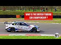 What is the British Touring Car Championship?