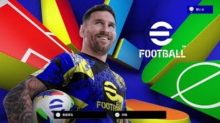 efootball2025　　Div1チャレンジ　PS5　　沖縄配信