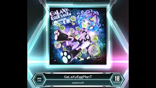 【SDVX VM】 GaLaXyEggPlanT [MXM] PUC (Hand Shot)