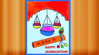 Janmashtami Special Drawing || Janmashtami card drawing step by step || Matki drawing||Flute drawing