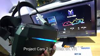 Project car 2 in Pimax 8K VR