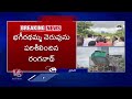 hydra issue notice to jayabheri construction company v6 news