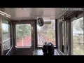 【前面展望】2023 03 25 jr加古川線 下り 西脇市〜谷川 kakogawa line. outbound. front view. 4k