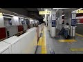 なんとなく電車：東京メトロ中野坂上駅：丸ノ内線方南町行き＆池袋行き発車光景20201212_153957