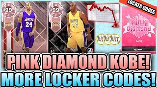 NBA 2K18 MYTEAM PINK DIAMOND KOBE BRYANT IN PACKS AND LOCKER CODES?!