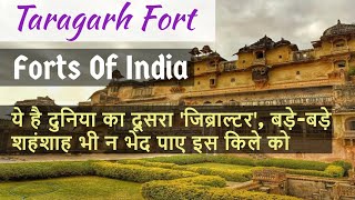 #Forts #Bundi #Taragarh #Rajasthan #FortsofIndia Taragarh Fort in Bundi, (Rajasthan) #History #Facts