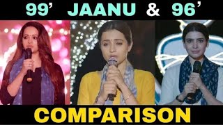 Jaanu, 99 & 96 Trailer Comparison | Jaanu VS 99 VS 96 | 96 movie remake Jaanu Trailer Comparison