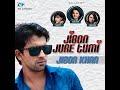 jibon jure tumi by jibon khan n mohona 2014