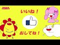 黄金カブトムシを24時間以内に探し出せ！100年に一度しか現れない伝説の昆虫を見つけて虫取りに挑戦！【マインクラフト・マイクラ】【サンクラ】夏休み｜知育アプリ・ゲーム実況｜★サンサンキッズgames★