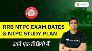 RRB NTPC Exam Date 2020 | NTPC Study Plan | NTPC Classes by Krati Singh
