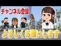 【ひろゆき字幕付】発達障害 睡眠障害 無職 うつ病でも大丈夫！これをやれば将来不安が無くなります【論破】【切り抜き】