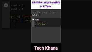 Fibonacci Number Series In Python #programming #Pythontutorial #pythonforbeginners #pythoncode