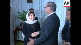 Japanese foreign minister arrives in Pakistan