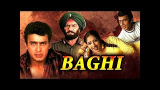 Baghi Punjabi Full Film Om Puri Girja Shankar