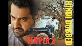Temper 2 Official hindi Trailer Coming soon thus this week 2018 December.