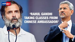 EAM S Jaishankar Takes A Jibe At Rahul Gandhi On Indo-Chinese Issue