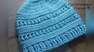 كروشيه طاقيه / قبعه / ايس كاب سهله وجميله بغرزه الحبه _ Crochet hat With Bead Stitch