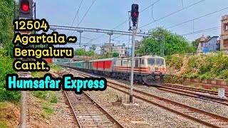 12504 Agartala Bengaluru Cantt. Humsafar Express crossing Bolpur Santiniketan...Beauty overloaded❤️