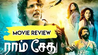 Ram Setu Movie Review | Akshay Kumar | Movie Buddie
