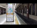 区間急行館林行　浅草発車　東武10000系11605f　2023.10.28