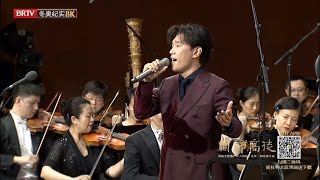 傲日其愣#2022/06/26#北京音乐厅《阎师高徒》民族声乐大师班演出，演唱《父亲的草原母亲的河》。