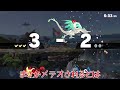 【スマブラsp】卑劣な作戦でコラボ相手を陥れる霊夢【ゆっくり実況】