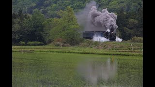 ＳＬ銀河（５月７日）