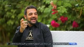 وشوشة - الخميس27 مايو 2022  - لقاء خاص و حصري مع السيناريست عمرو محمود ياسين