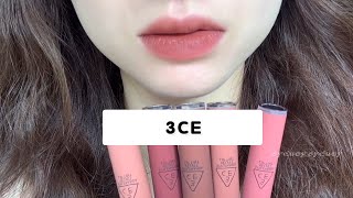 Swatch 3CE Velvet Lip Tint #BitterHour #Definition #WalkNTalk #CashmereNude #LikeGentle