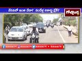 మండుతున్న ఎండలు.. వందేళ్ల రికార్డు బ్రేక్ heat waves in telugu states golconda tv