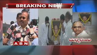 AP Ministers Pays Condolence To GITAM University Director MVVS Murthy  ABN Telugu