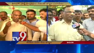 I'll remain with TDP till my last breath - Bojjala - TV9