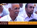 प्रयागराज की महिमा prayagraj ki mahima shriramkatha by ramswaroopacharya ji latest video 2021