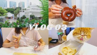 Vlog 03 哥連臣角炮台遺址|像去了旅行的清真寺café|貓的營養粉|大象杯第二代開箱|咖啡capsule如何處理?