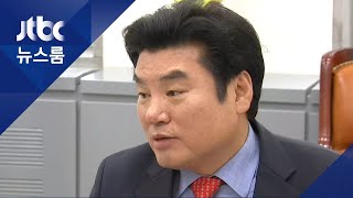 미래한국당, 통합당 합당 의결…위성정당 모두 퇴장 / JTBC 뉴스룸